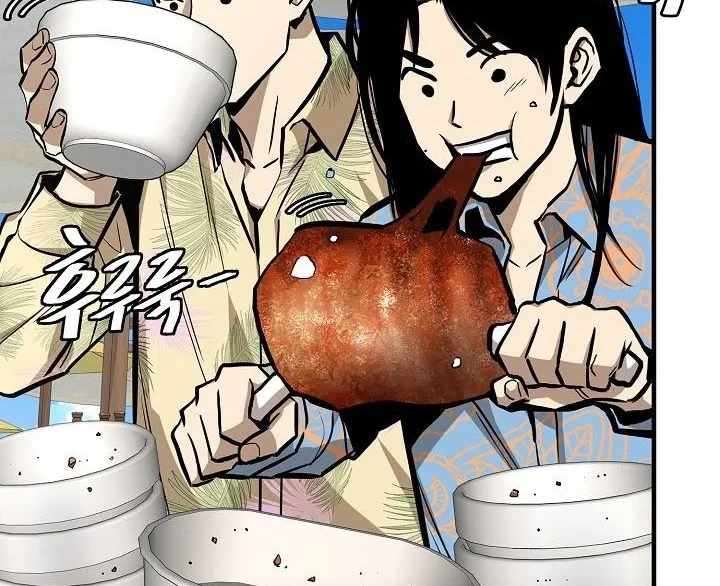 Return Survival Chapter 134 - halaman 15