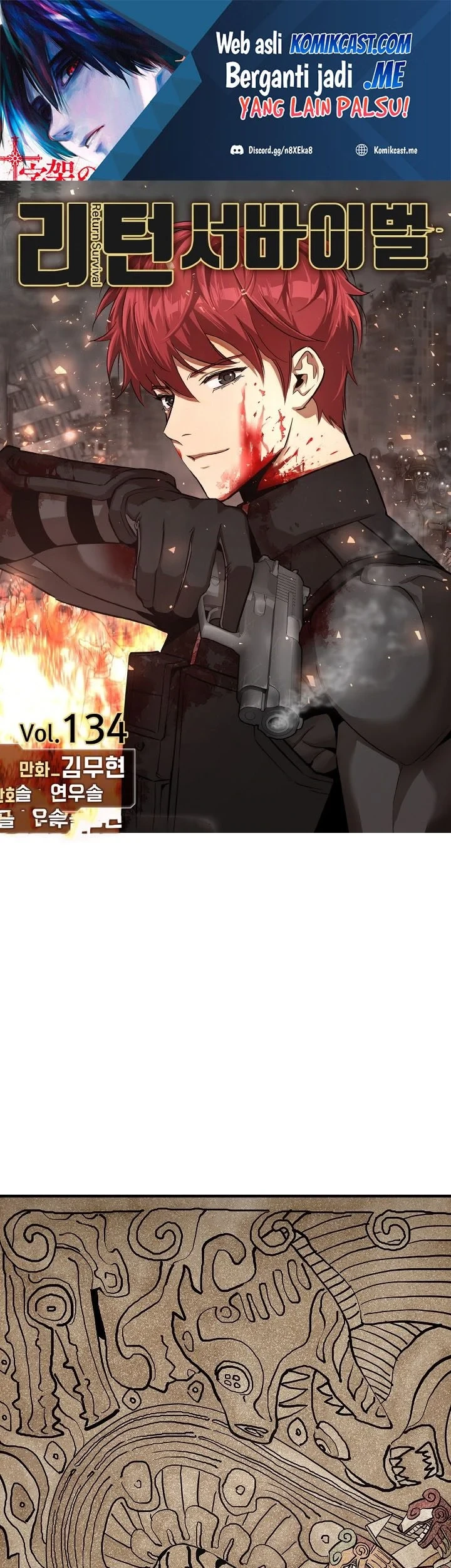 Return Survival Chapter 134 - halaman 2