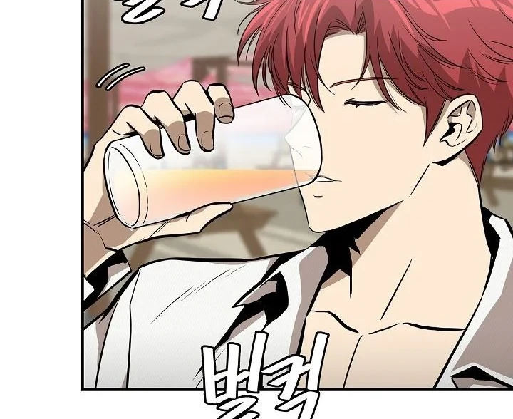 Return Survival Chapter 134 - halaman 29
