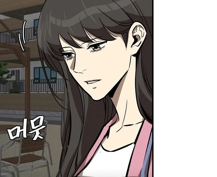 Return Survival Chapter 134 - halaman 41