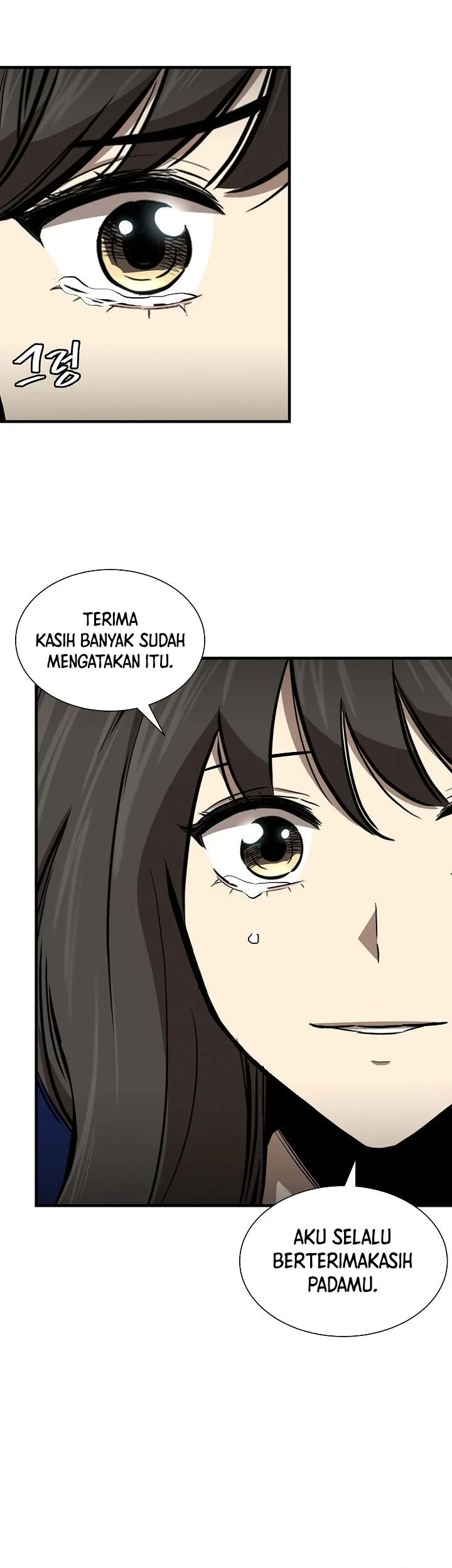 Return Survival Chapter 134 - halaman 44