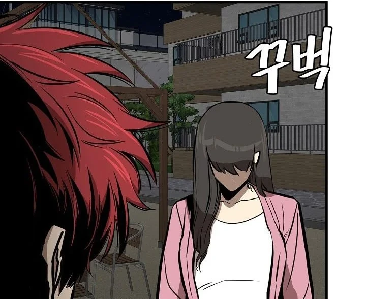 Return Survival Chapter 134 - halaman 45