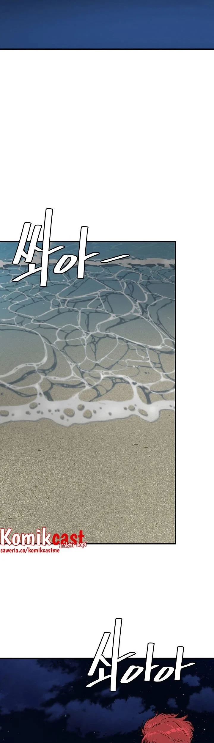 Return Survival Chapter 134 - halaman 48