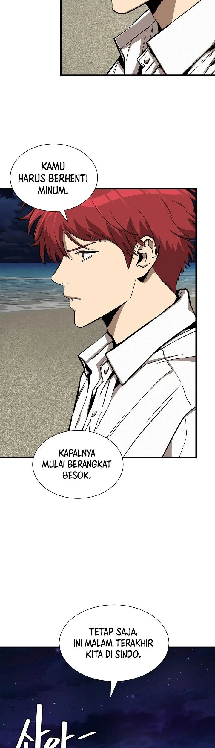 Return Survival Chapter 134 - halaman 52