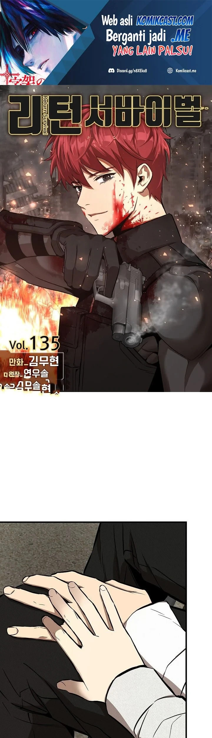 Return Survival Chapter 135 - halaman 2