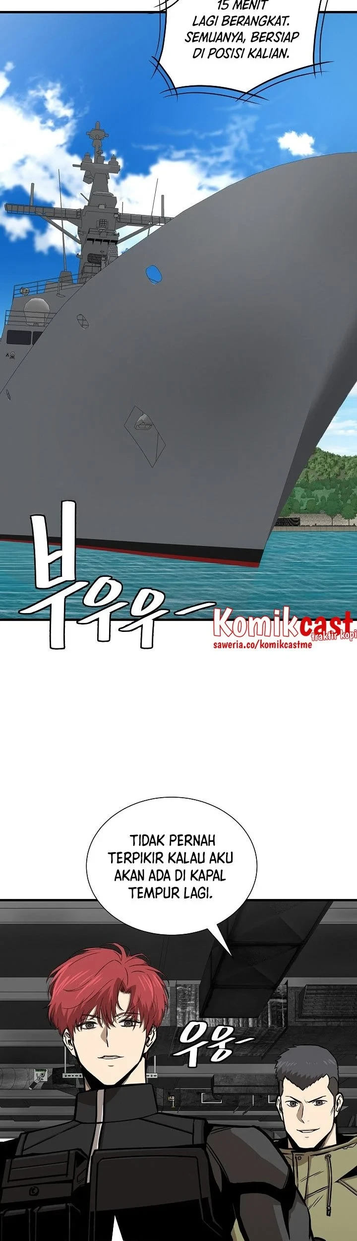 Return Survival Chapter 135 - halaman 22
