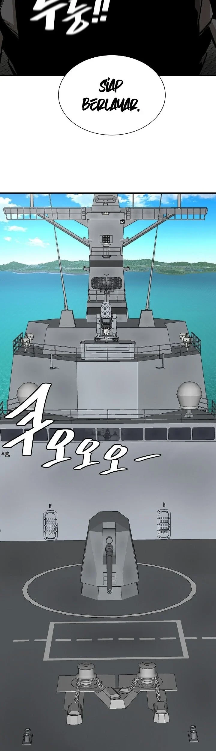 Return Survival Chapter 135 - halaman 30