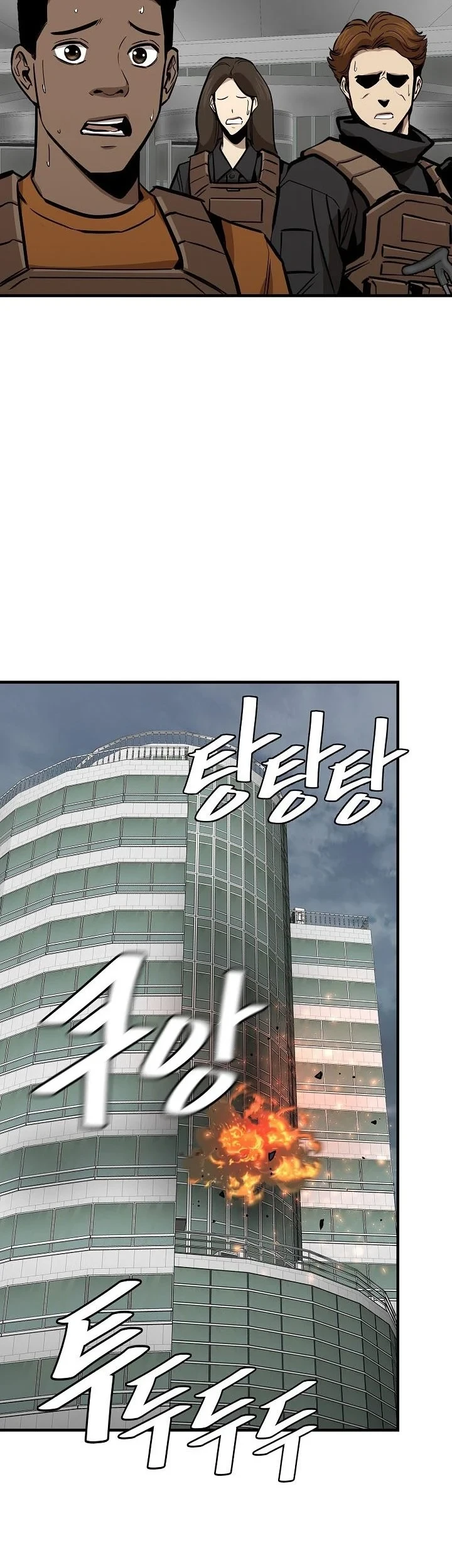 Return Survival Chapter 135 - halaman 48