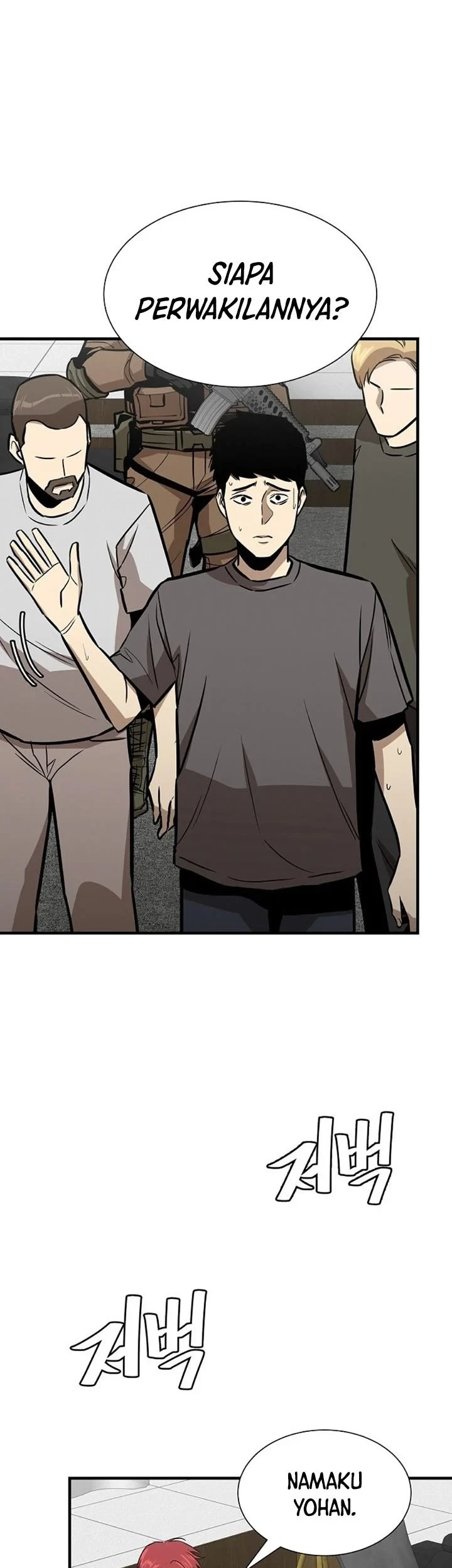 Return Survival Chapter 136 - halaman 24