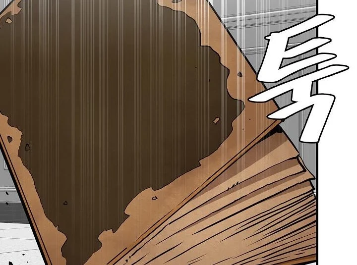 Return Survival Chapter 136 - halaman 37