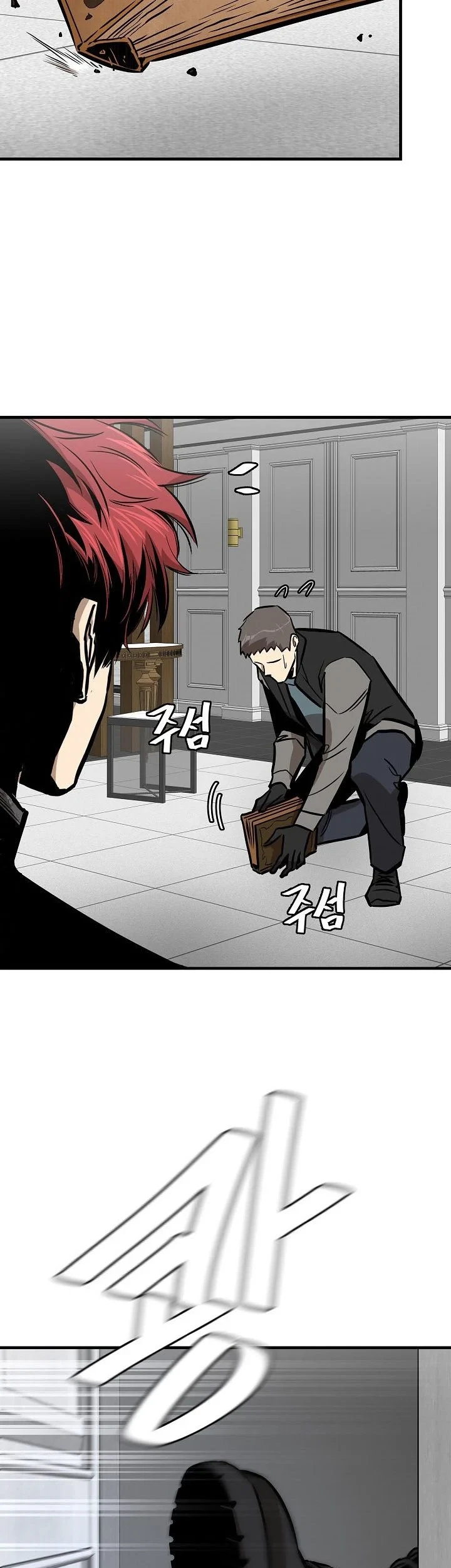 Return Survival Chapter 136 - halaman 38