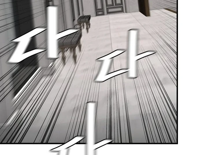 Return Survival Chapter 136 - halaman 41