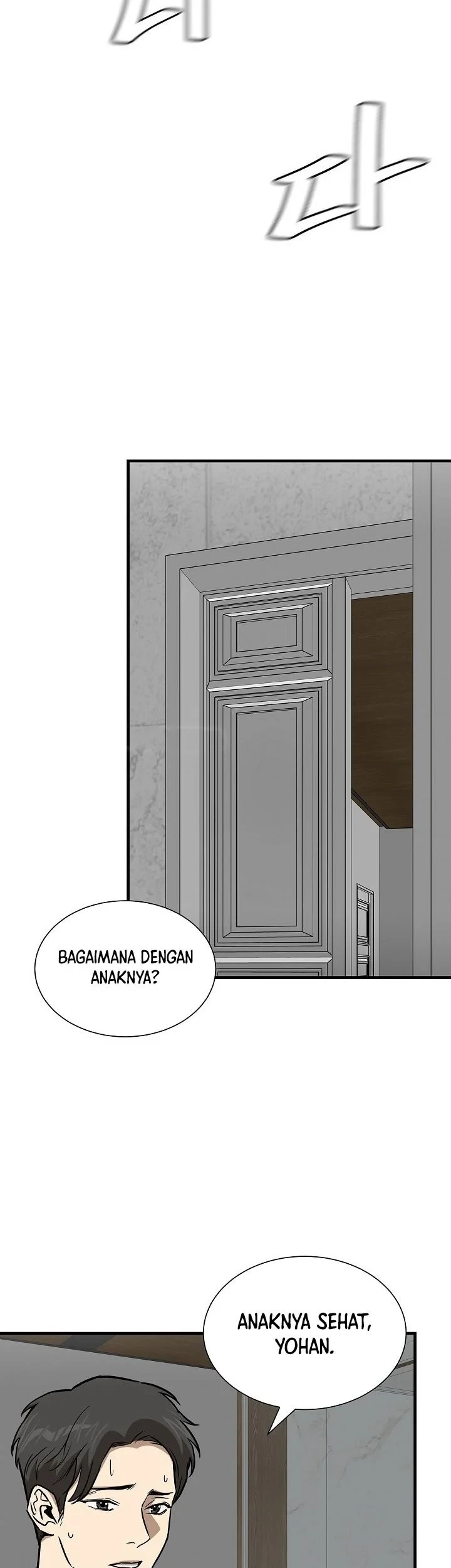 Return Survival Chapter 136 - halaman 42