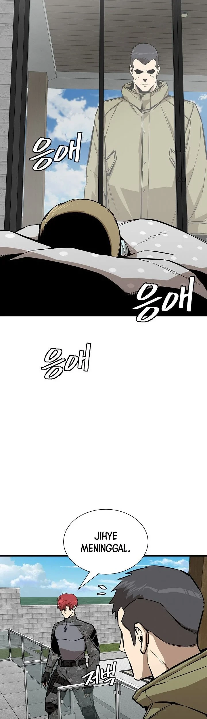 Return Survival Chapter 136 - halaman 58