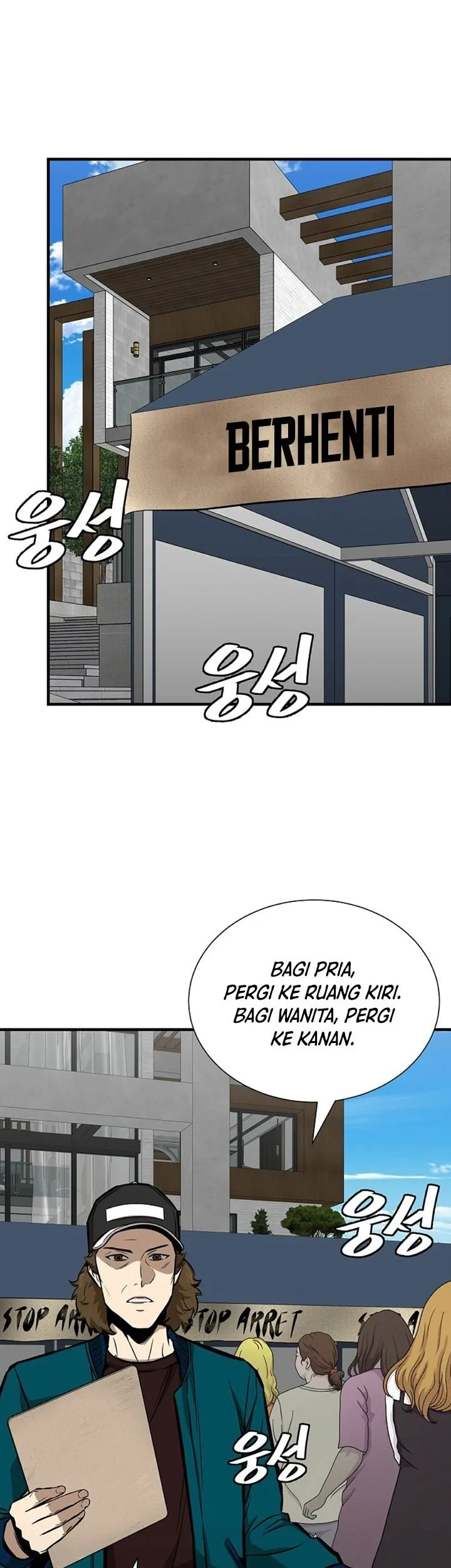 Return Survival Chapter 136 - halaman 8
