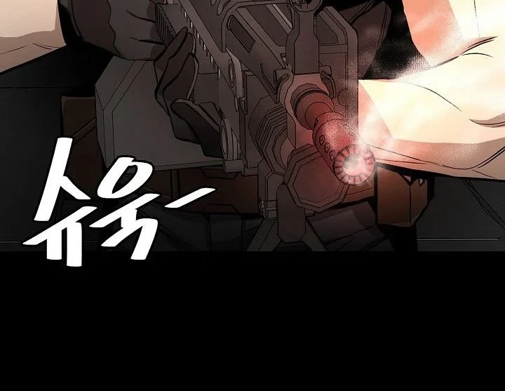 Return Survival Chapter 137 - halaman 25