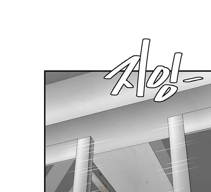 Return Survival Chapter 137 - halaman 33