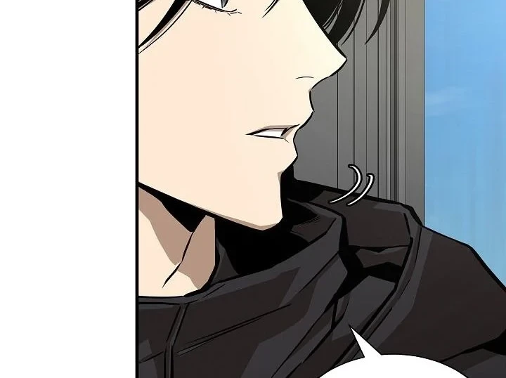 Return Survival Chapter 138 - halaman 41