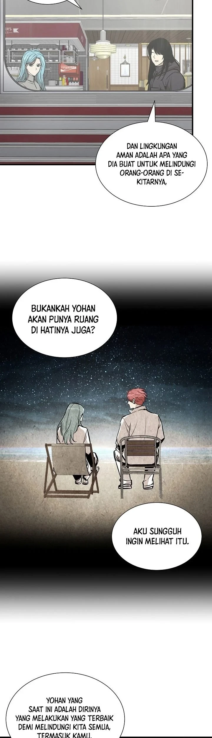 Return Survival Chapter 138 - halaman 46
