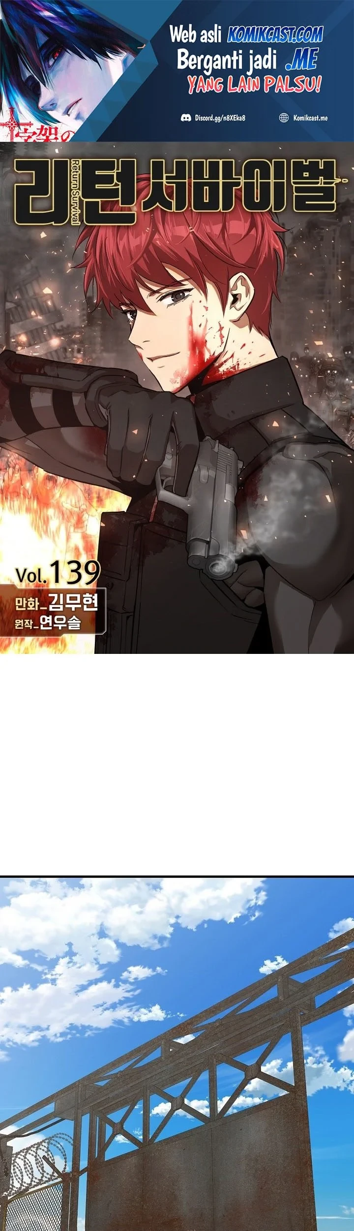 Return Survival Chapter 139 - halaman 2