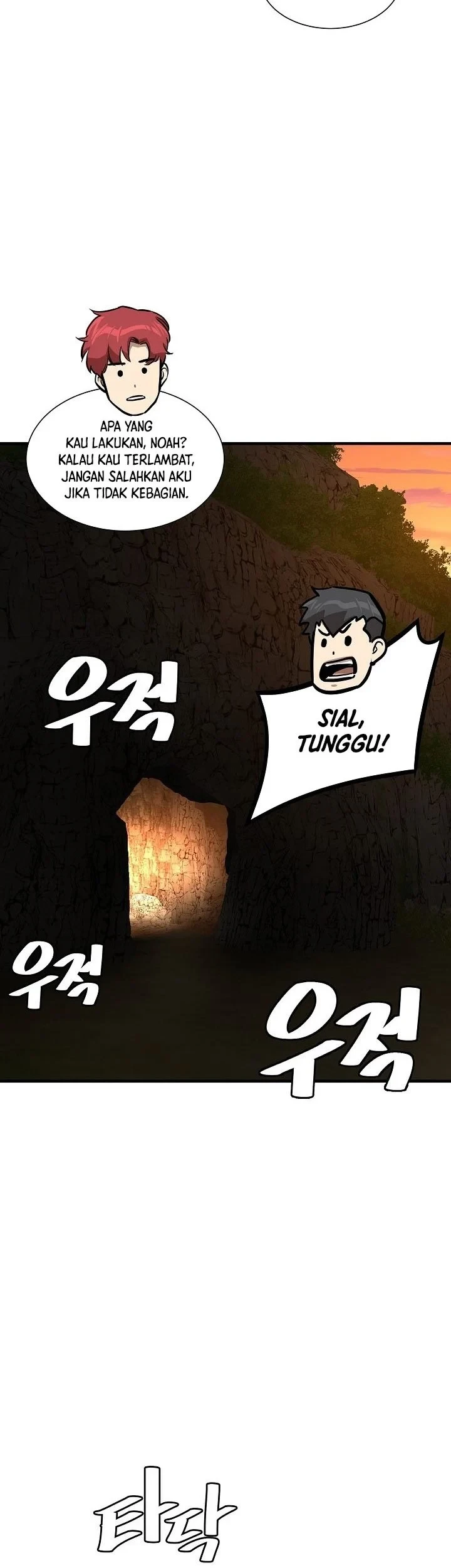 Return Survival Chapter 139 - halaman 24