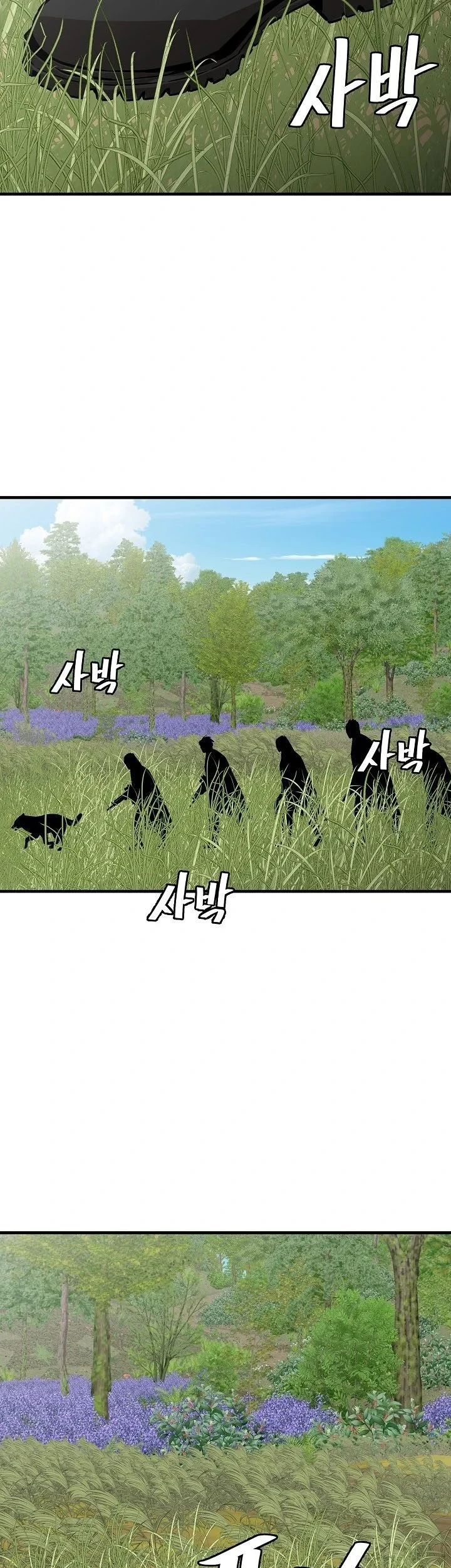Return Survival Chapter 139 - halaman 30