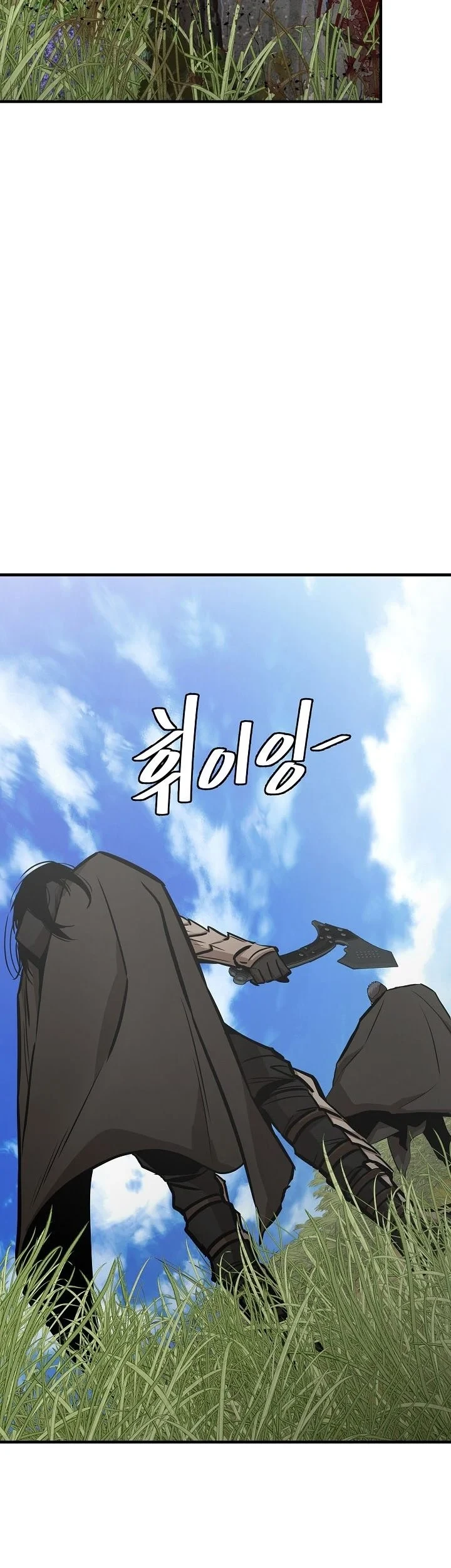 Return Survival Chapter 139 - halaman 36