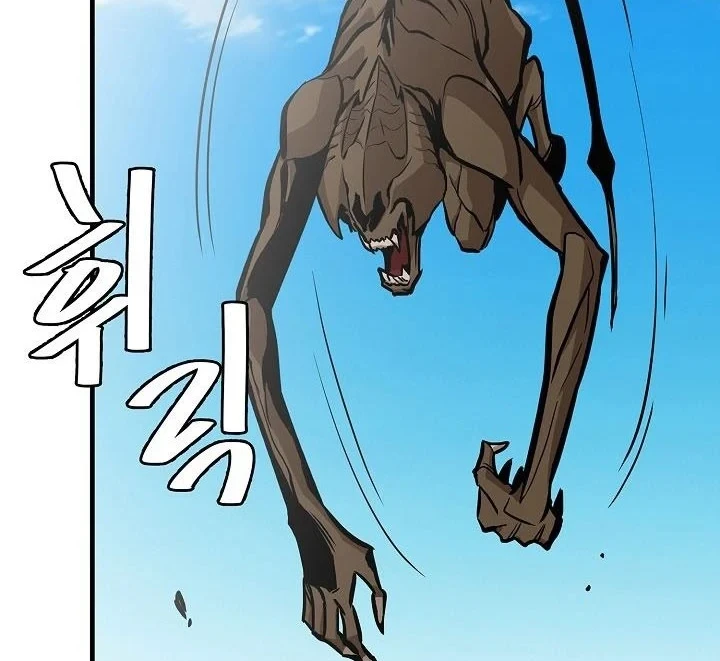 Return Survival Chapter 139 - halaman 45