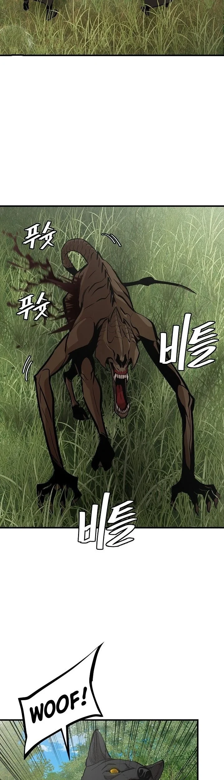 Return Survival Chapter 139 - halaman 48