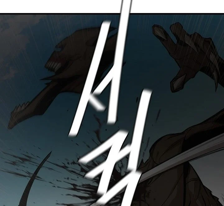 Return Survival Chapter 139 - halaman 53