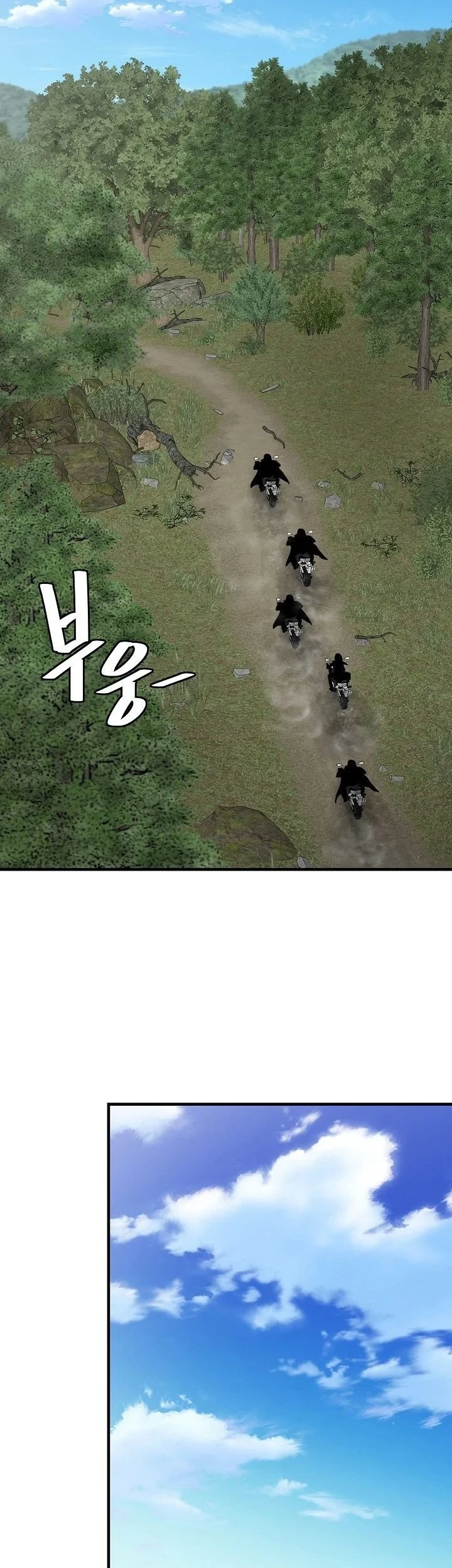 Return Survival Chapter 139 - halaman 8