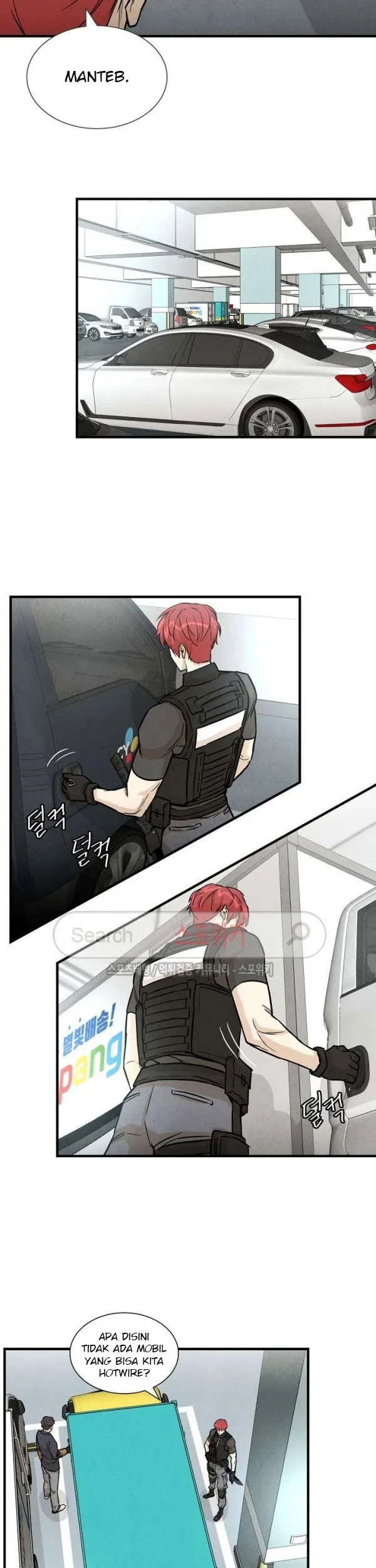 Return Survival Chapter 14 - halaman 14