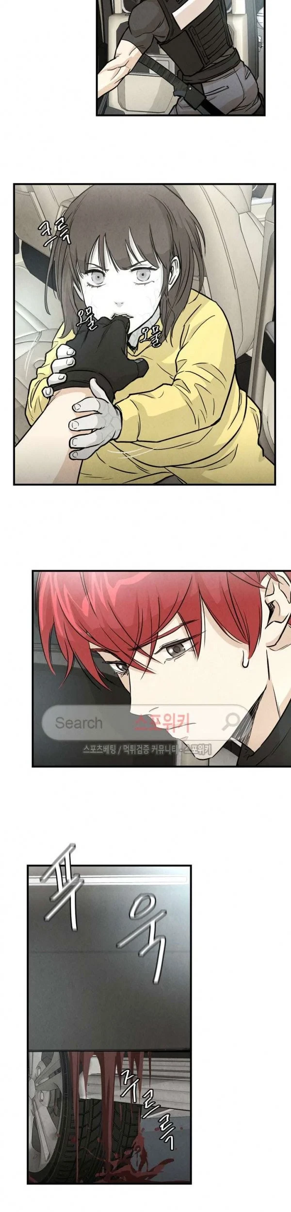 Return Survival Chapter 14 - halaman 18