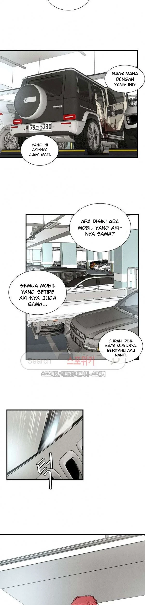 Return Survival Chapter 14 - halaman 20