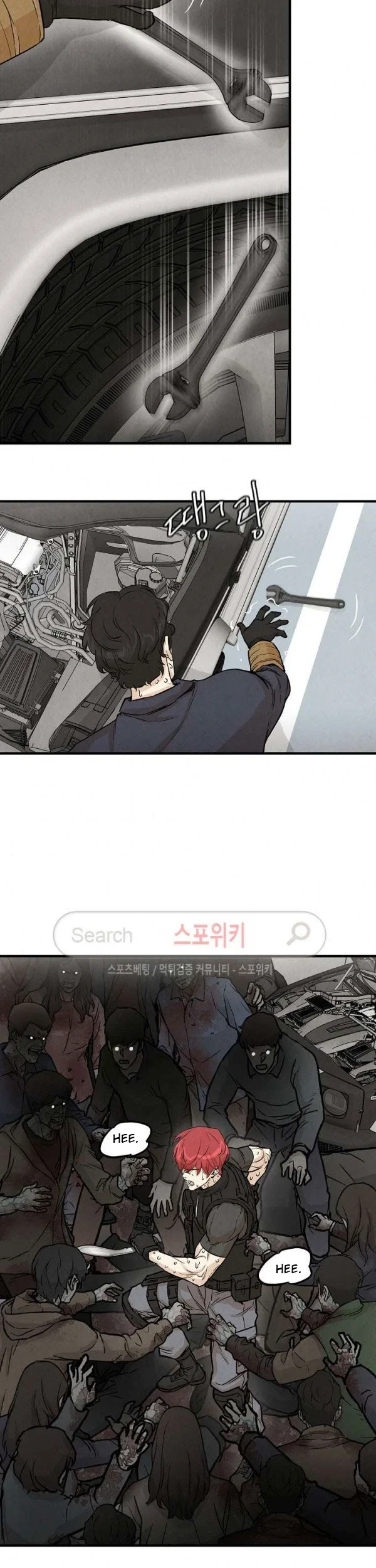 Return Survival Chapter 14 - halaman 32