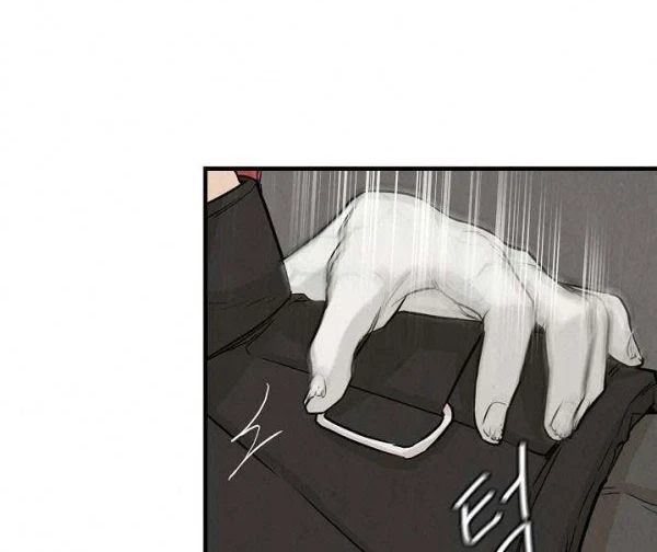 Return Survival Chapter 14 - halaman 33