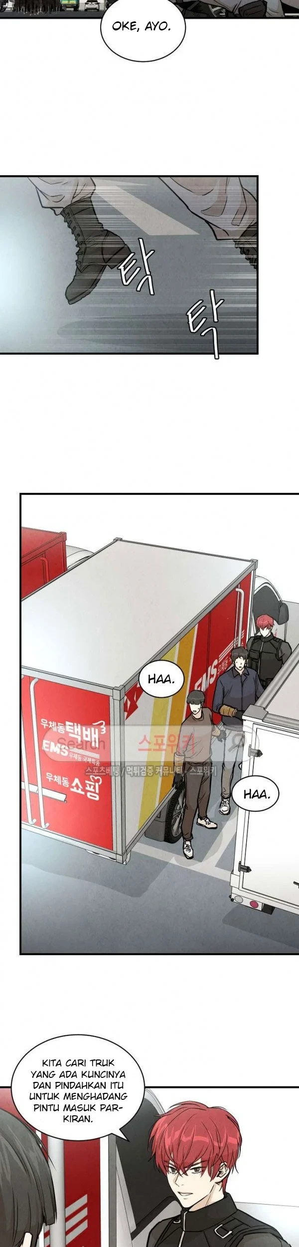 Return Survival Chapter 14 - halaman 4