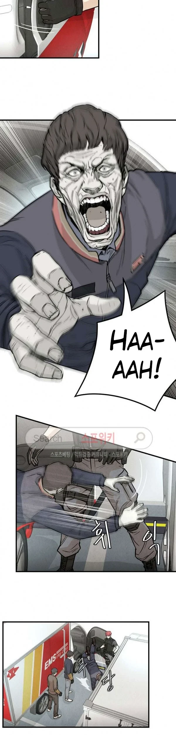 Return Survival Chapter 14 - halaman 6
