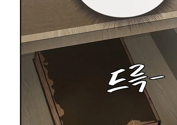 Return Survival Chapter 140 - halaman 41