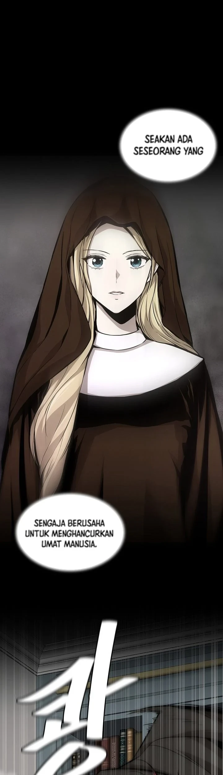 Return Survival Chapter 141 - halaman 18