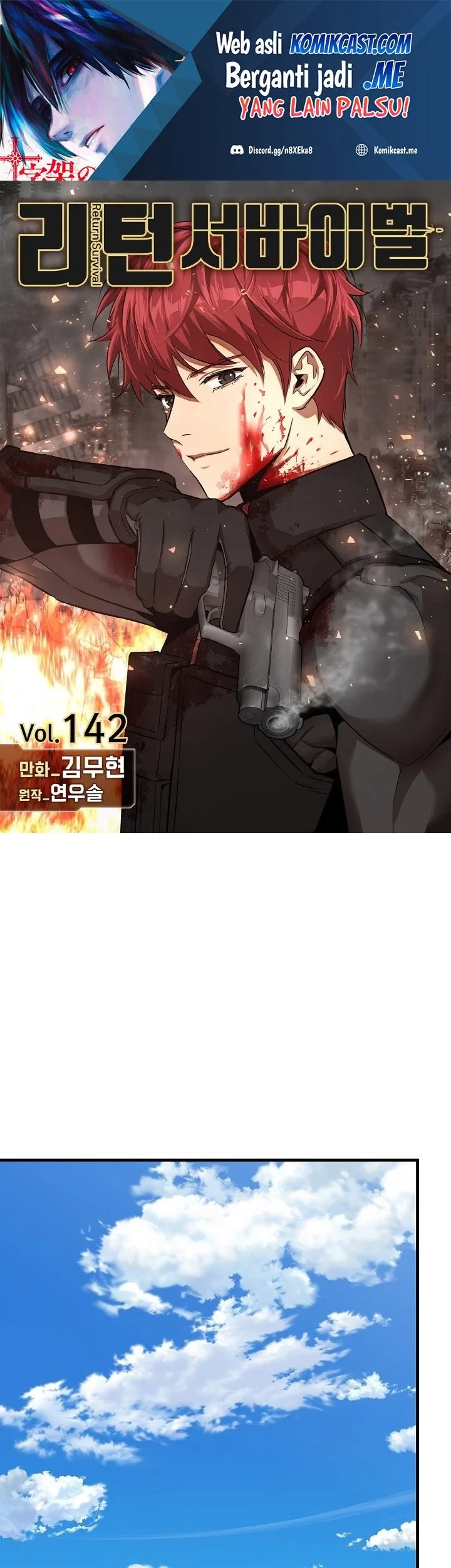 Return Survival Chapter 142 - halaman 2