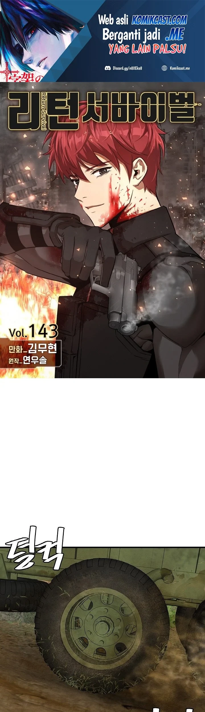 Return Survival Chapter 143 - halaman 2