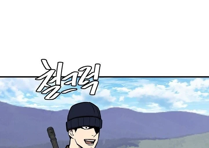 Return Survival Chapter 143 - halaman 29