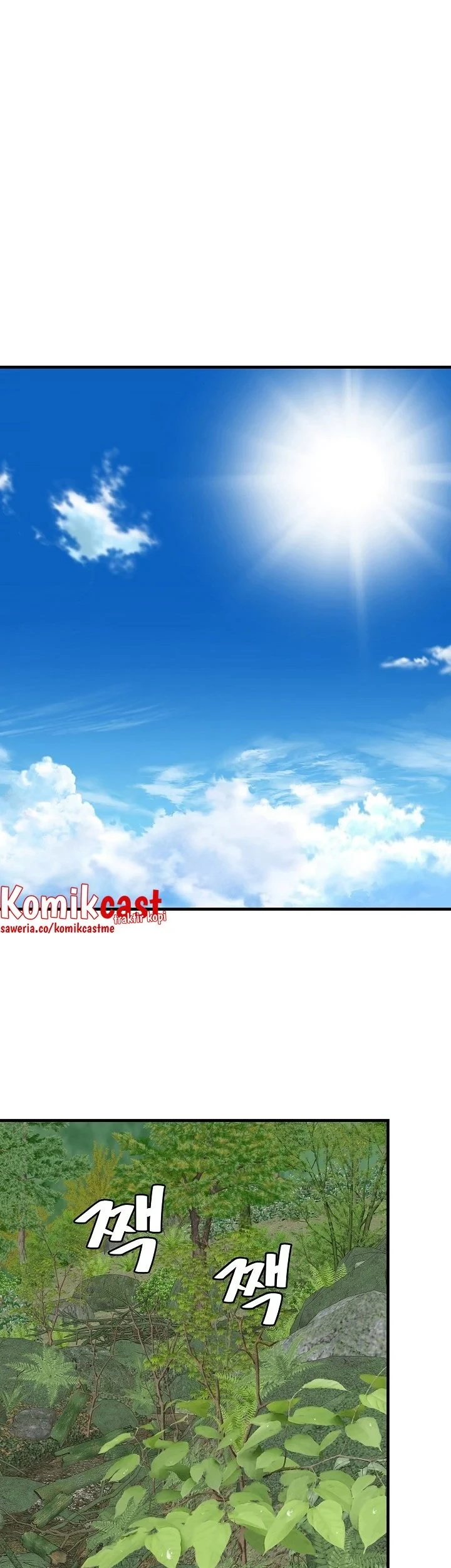 Return Survival Chapter 143 - halaman 52