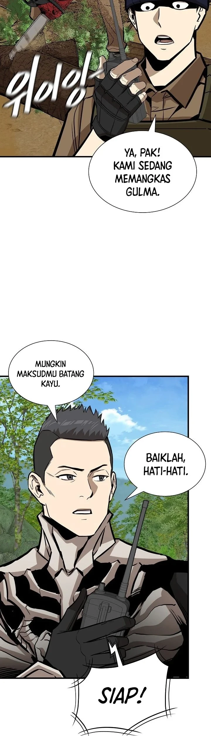 Return Survival Chapter 143 - halaman 58