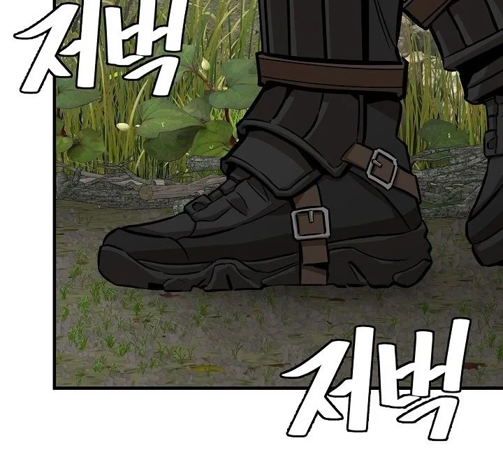 Return Survival Chapter 144 - halaman 33