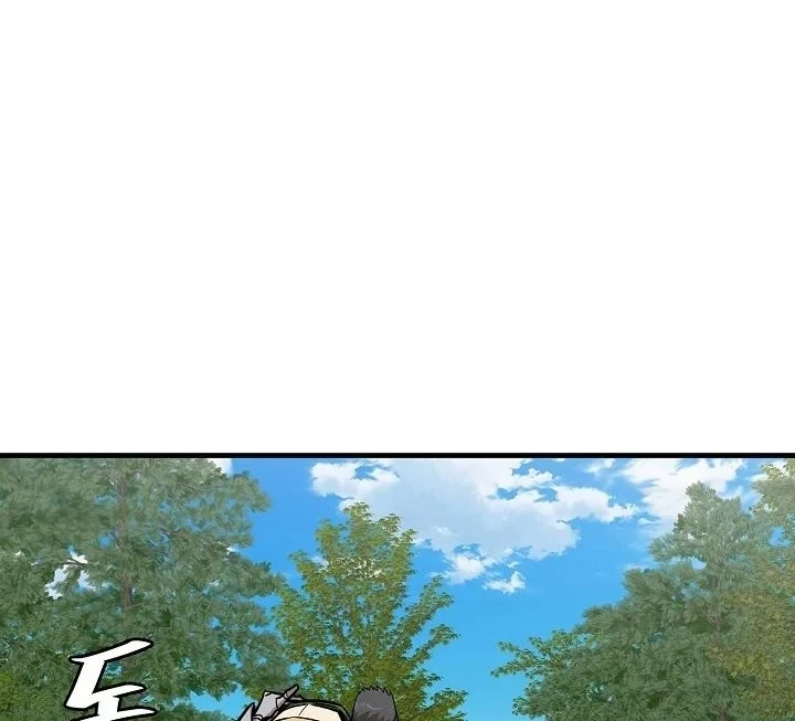 Return Survival Chapter 144 - halaman 55