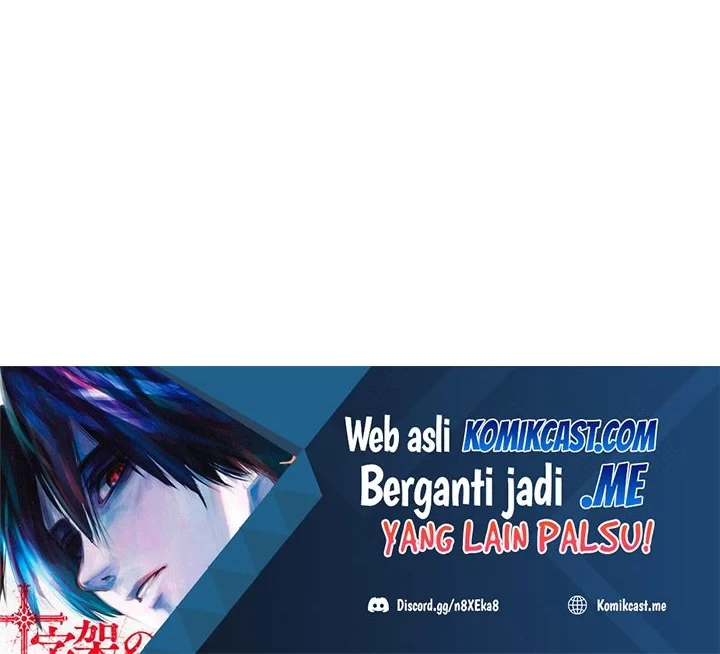 Return Survival Chapter 144 - halaman 63