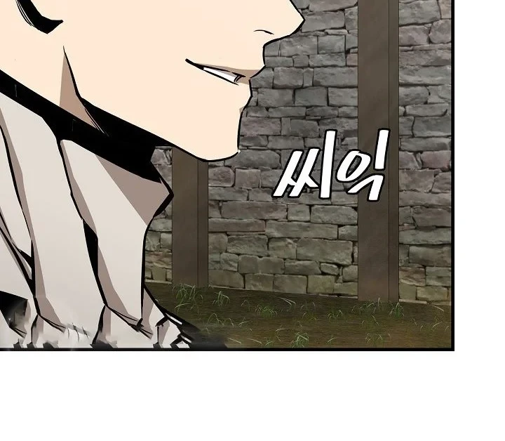 Return Survival Chapter 145 - halaman 41