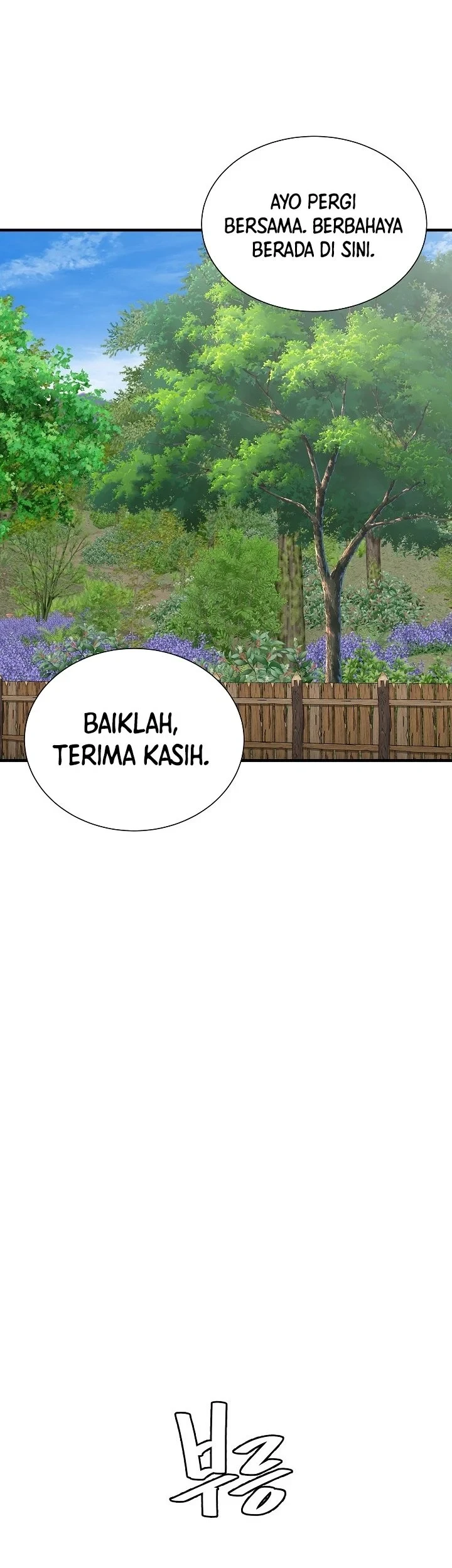 Return Survival Chapter 145 - halaman 42